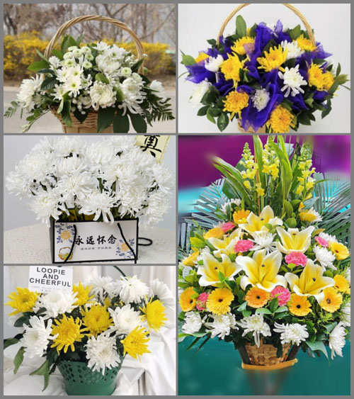 贵州毕节市织金县牛场镇头坡村白事提篮配送